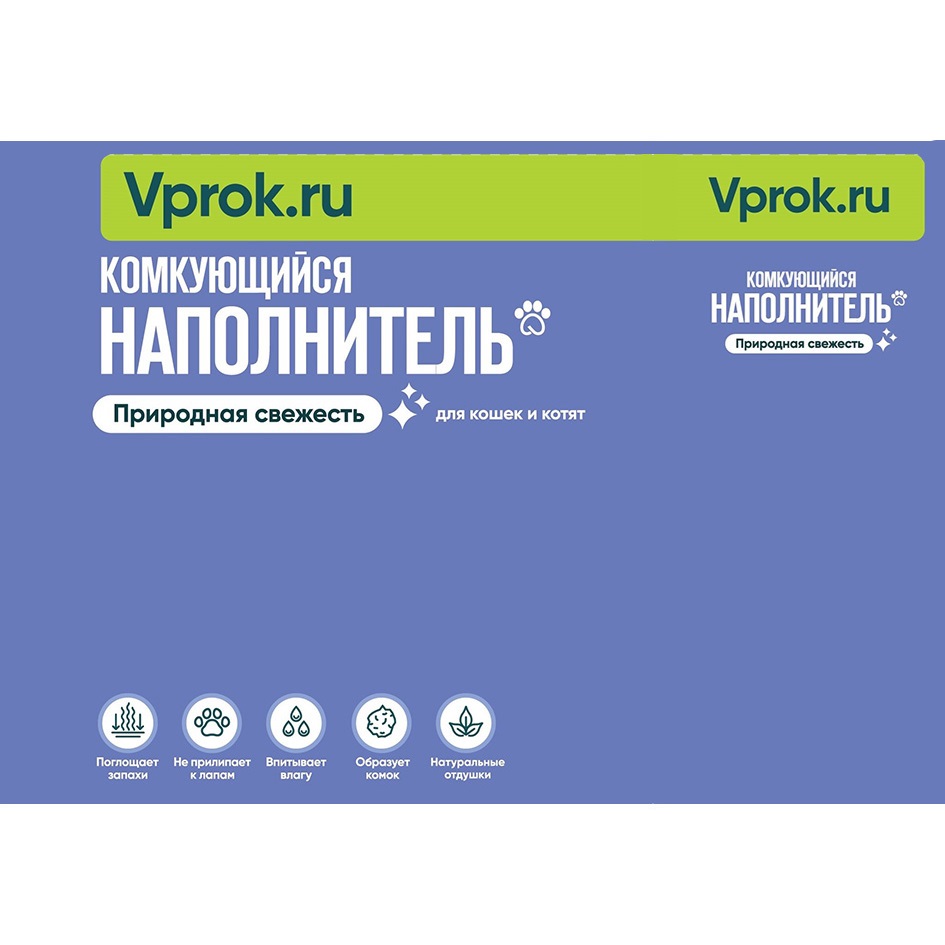 ООО «ОНЛАЙН-ГИПЕРМАРКЕТ» — г. Москва — ОГРН 1217700342287, ИНН 9722004963 —  адрес, контакты, гендиректор | РБК Компании