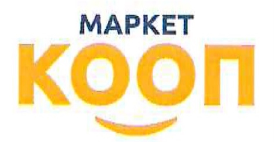 КООП