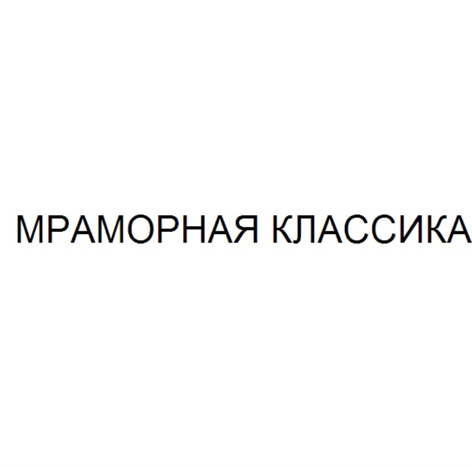 ООО РТК «СЫРНЫЙ ДОМ» — Воронежская область — ОГРН 1153668059654, ИНН  3665116184 — адрес, контакты, гендиректор | РБК Компании