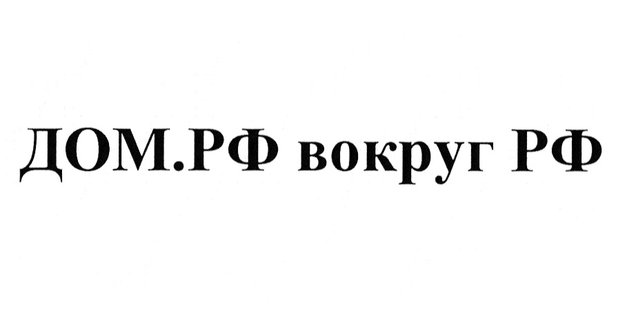 Упрощение