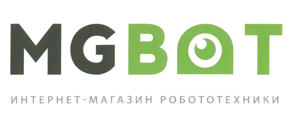 MGBOT MG BOT РОБОТОТЕХНИКА