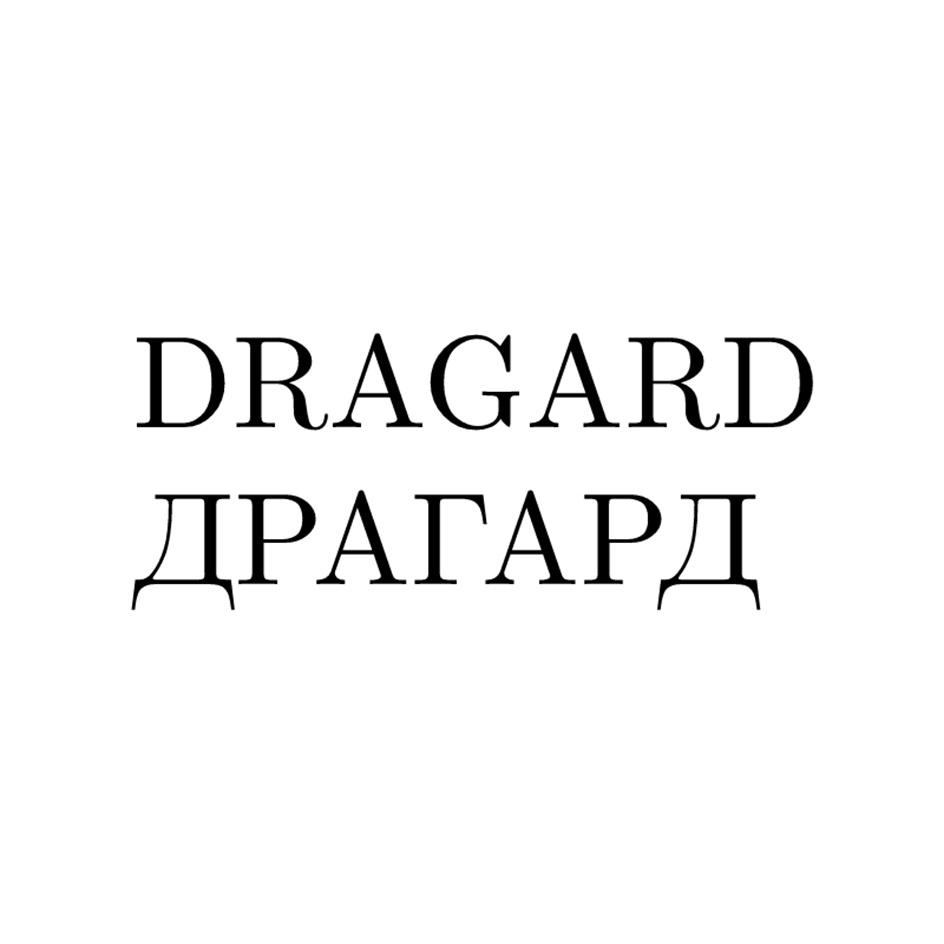 ООО «КАЛИНОВ МОСТ» — Нижегородская область — ОГРН 1025201739254, ИНН  5249006257 — адрес, контакты, гендиректор | РБК Компании