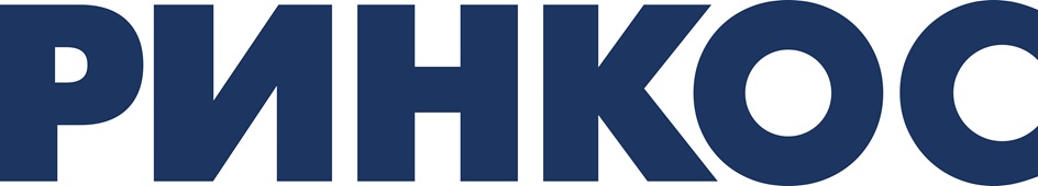 РИНКОС