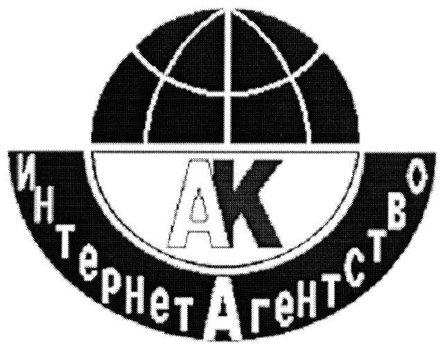 Ак бюро проект ооо