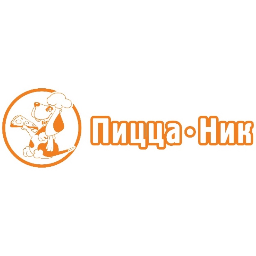 Товарный знак наша пицца