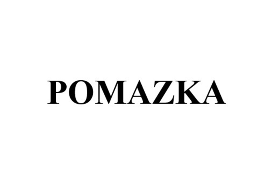 POMAZKA