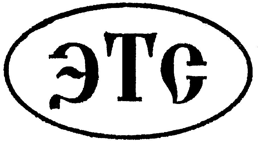 6 зао