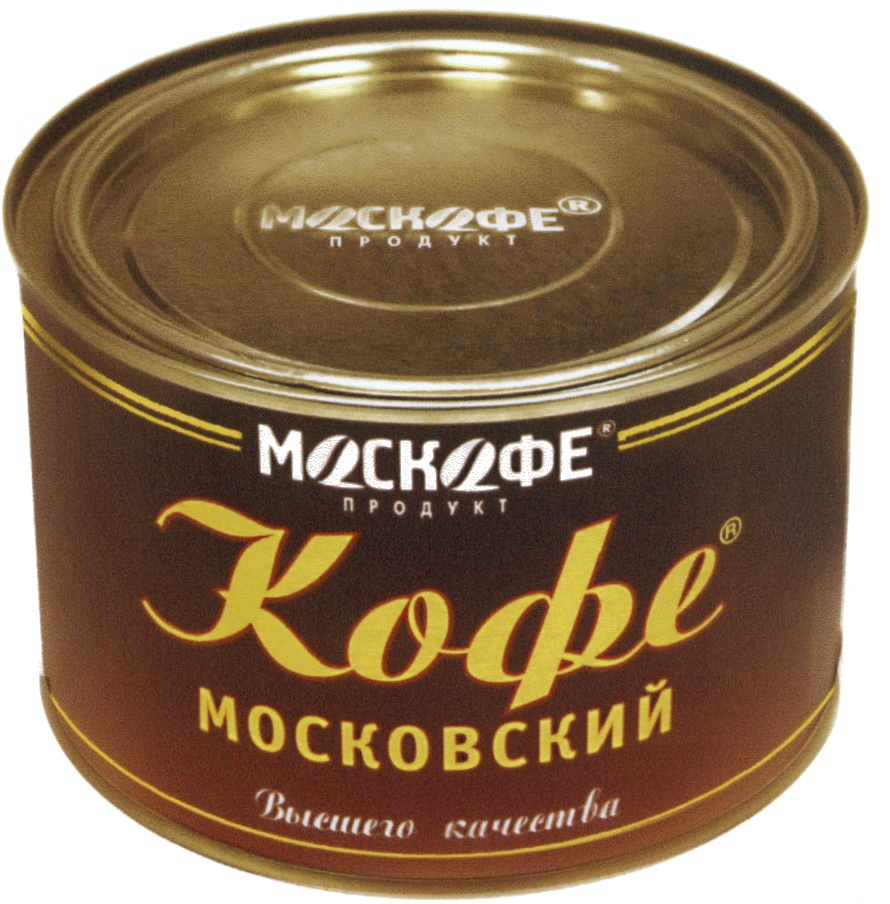 ООО «КОФЕЙНЫЙ ДОМ «ХОРСЪ» — г. Москва — ОГРН 1027739525780, ИНН 7702319464  — адрес, контакты, гендиректор | РБК Компании