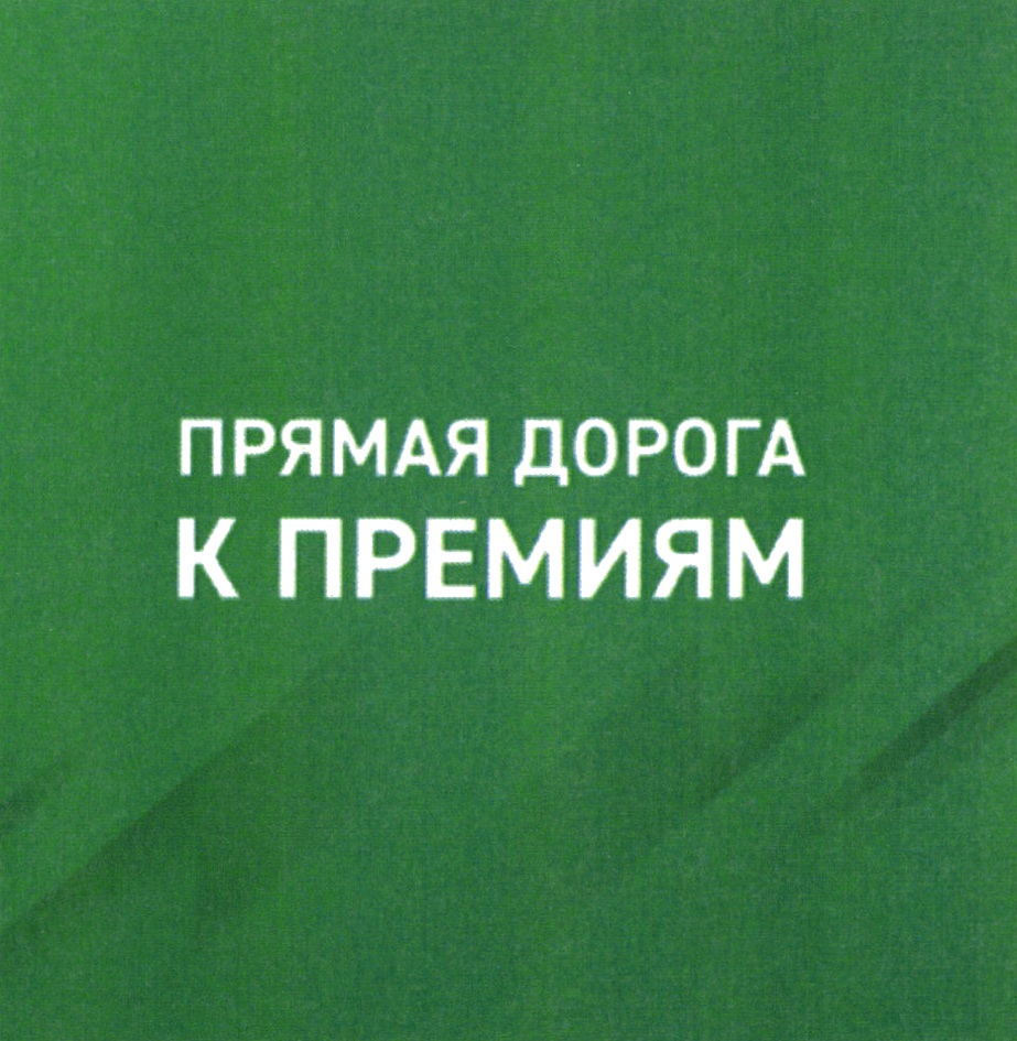 ПАО АНК «БАШНЕФТЬ» — Республика Башкортостан — ОГРН 1020202555240, ИНН  0274051582 — адрес, контакты, гендиректор | РБК Компании