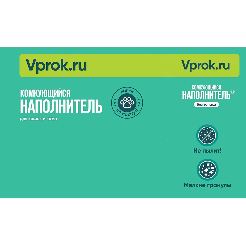 ООО «ОНЛАЙН-ГИПЕРМАРКЕТ» — г. Москва — ОГРН 1217700342287, ИНН 9722004963 —  адрес, контакты, гендиректор | РБК Компании