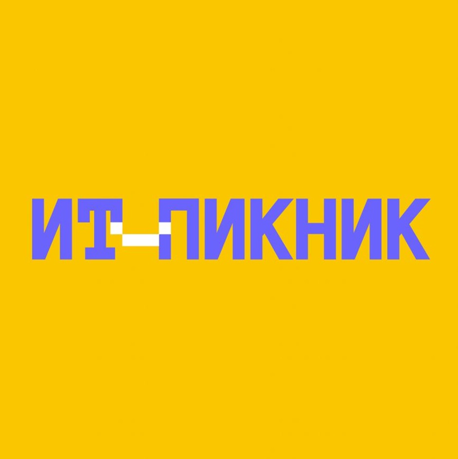 АО «ТИНЬКОФФ БАНК» — г. Москва — ОГРН 1027739642281, ИНН 7710140679 —  адрес, контакты, гендиректор | РБК Компании