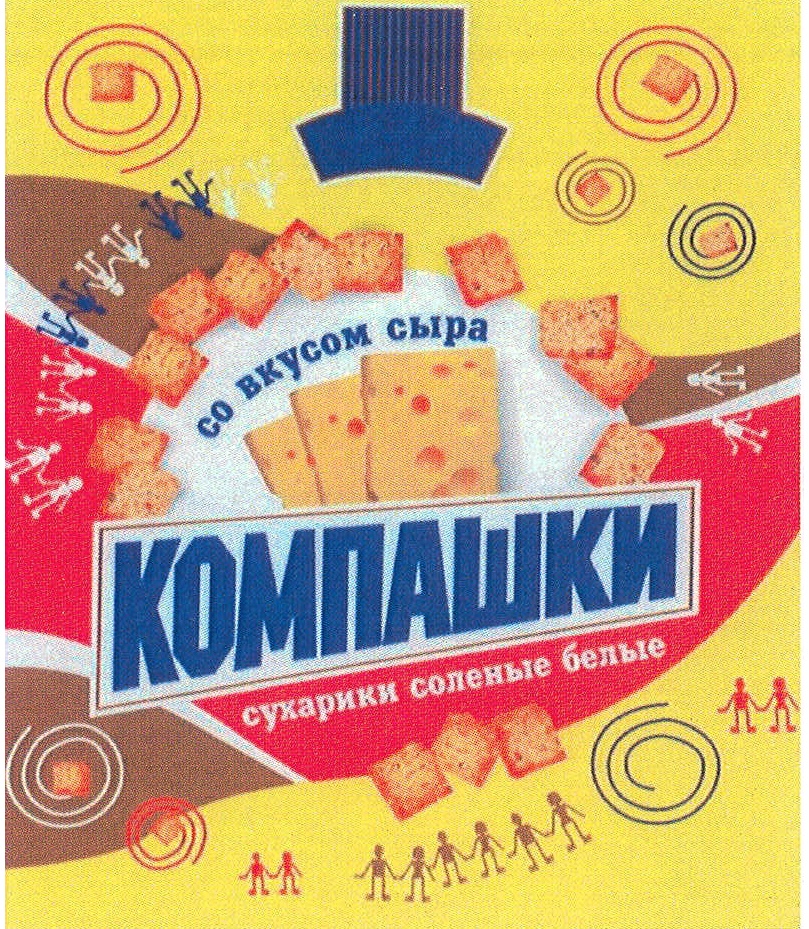 Порно ананың секс машинасы