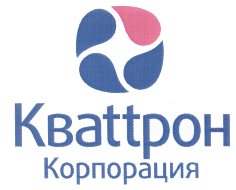 Корпорация г. АО как Корпорация. ЗАО Корпорация Кваттрон Самара. АО как Корпорация картинки. Логотип пухоперовая Корпорация.