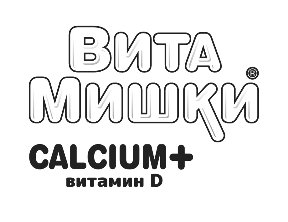 ВИТА МИШКИ