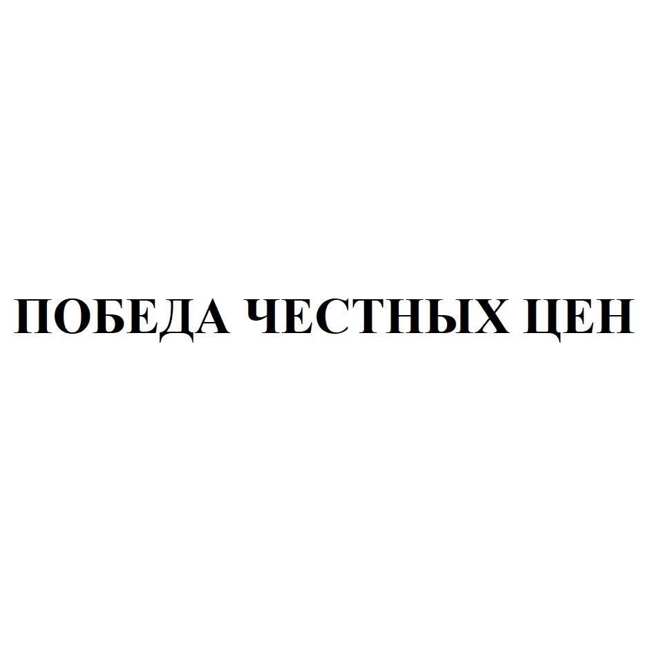 ООО «ТК ЛЕТО» — Ульяновская область — ОГРН 1137327001030, ИНН 7327067461 —  адрес, контакты, гендиректор | РБК Компании