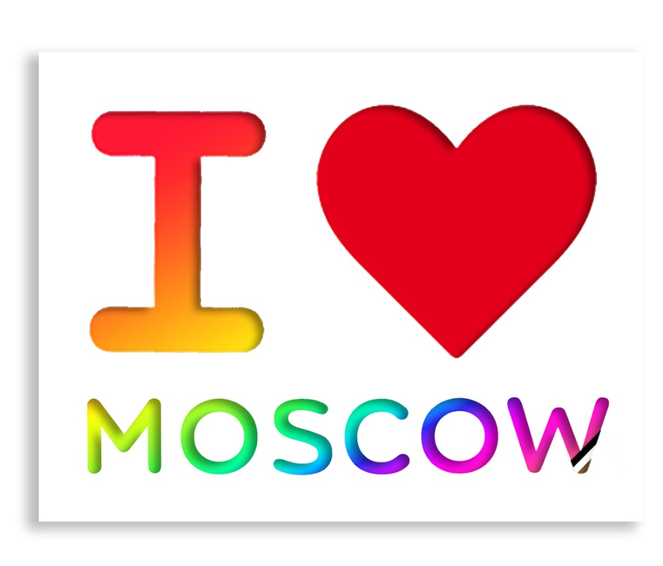 Я love москва