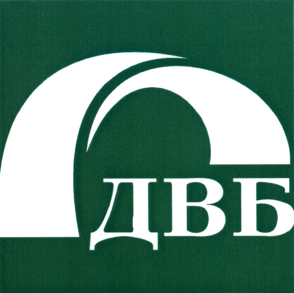 АО «ДАЛЬНЕВОСТОЧНЫЙ БАНК» — Приморский край — ОГРН 1022500000786, ИНН  2540016961 — адрес, контакты, гендиректор | РБК Компании