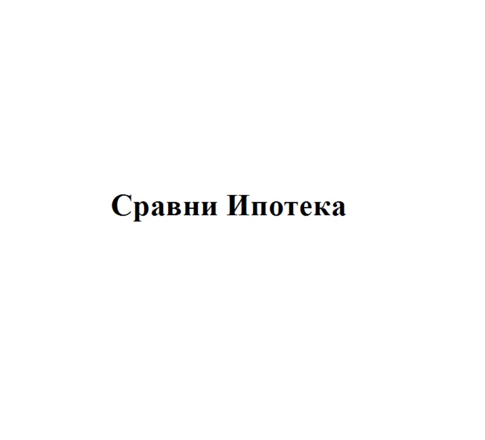 ООО «СРАВНИ.РУ» — г. Москва — ОГРН 1087746642774, ИНН 7710718303 —  официальный сайт, адрес, контакты, гендиректор | РБК Компании