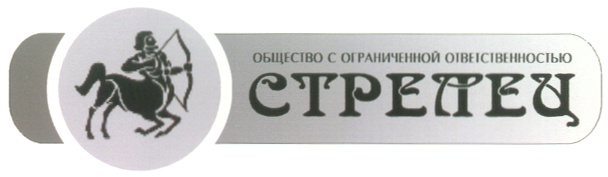 Дмитрий 42 Стрелец Санкт Петербург Знакомства