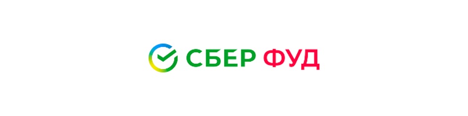 Сбер еда. Сберфуд. Сбер фуд. Сберфуд лого. Sberfood логотип.