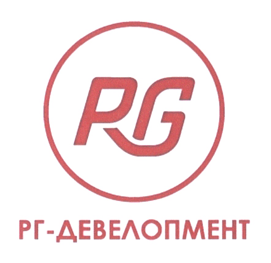 RG ДЕВЕЛОПМЕНТ ДЕВЕЛОПМЕНТ РГ