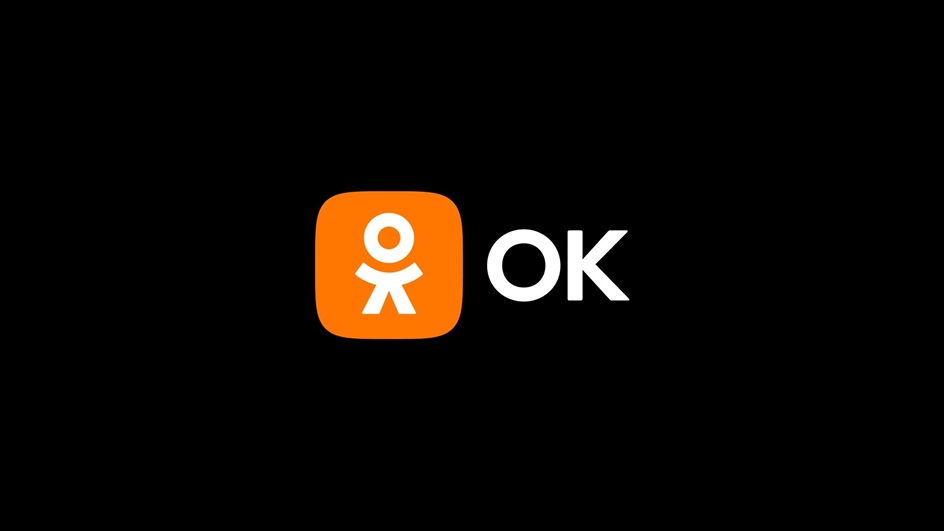 ОК