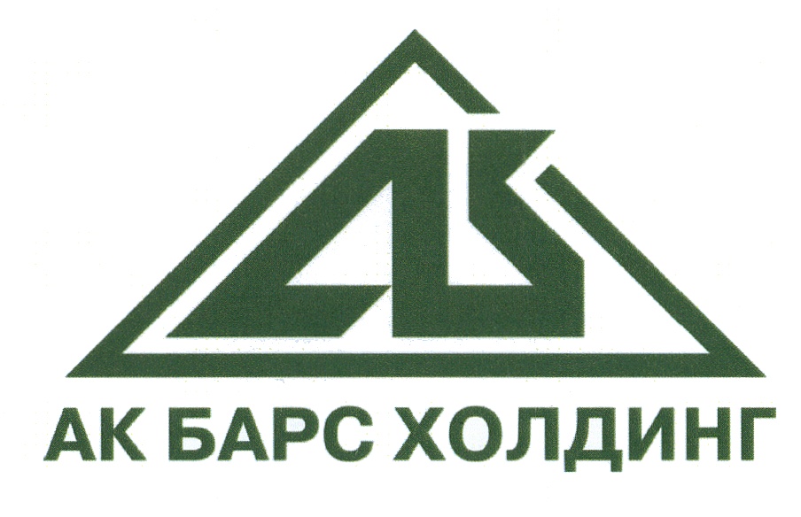АКБАРС АБ АК БАРС