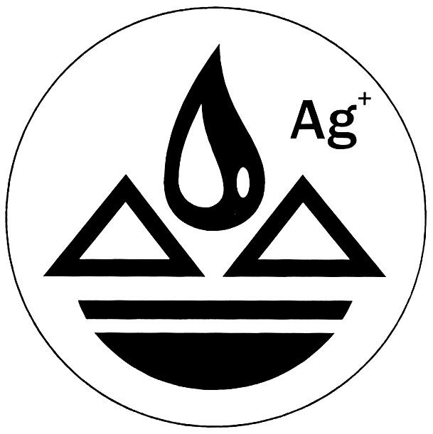 Альфа аг. Товарный знак AG.