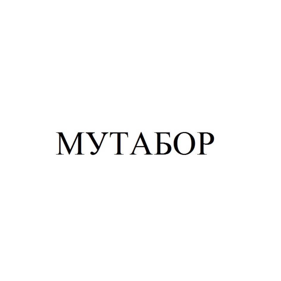 ООО «КНС ГРУПП» — г. Москва — ОГРН 5147746249668, ИНН 7701411241 — адрес,  контакты, гендиректор | РБК Компании