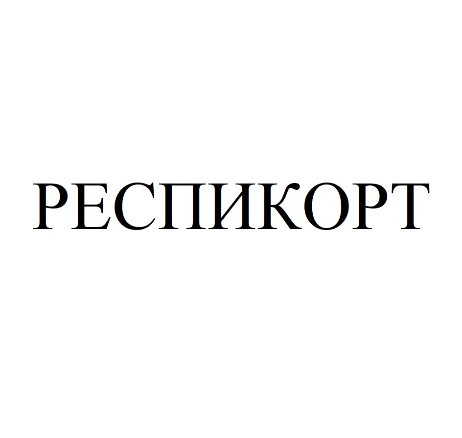 ООО «ПСК ФАРМА» — Московская область — ОГРН 1145010002037, ИНН 5010048402 —  адрес, контакты, гендиректор | РБК Компании