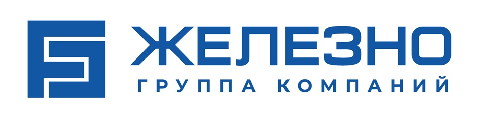 ЖЕЛЕЗНО FC