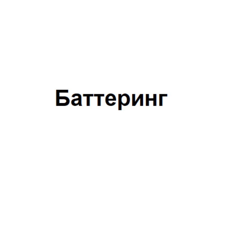 ООО «КАРГИЛЛ» — Тульская область — ОГРН 1117154018960, ИНН 7113502396 —  адрес, контакты, гендиректор | РБК Компании