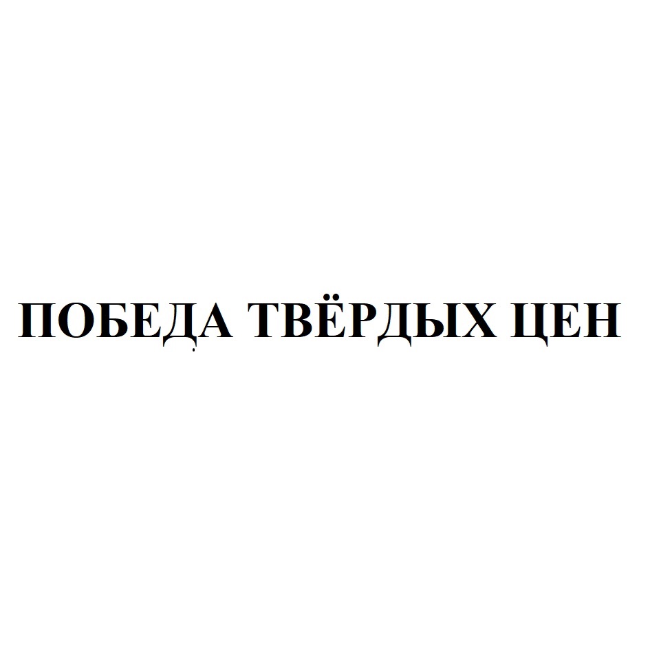 ООО «ТК ЛЕТО» — Ульяновская область — ОГРН 1137327001030, ИНН 7327067461 —  адрес, контакты, гендиректор | РБК Компании