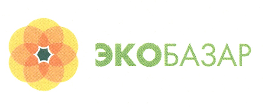 ЭКО БАЗАР ЭКОБАЗАР