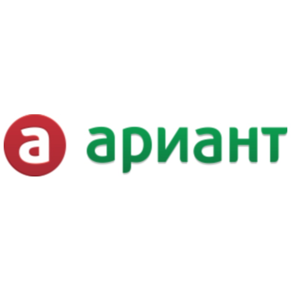 АРИАНТ