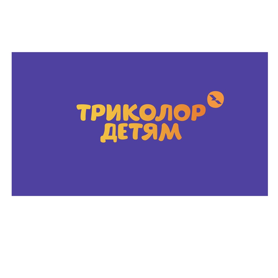 НАО «НАЦИОНАЛЬНАЯ СПУТНИКОВАЯ КОМПАНИЯ» — г. Санкт-Петербург — ОГРН  1057747513680, ИНН 7733547365 — адрес, контакты, гендиректор | РБК Компании