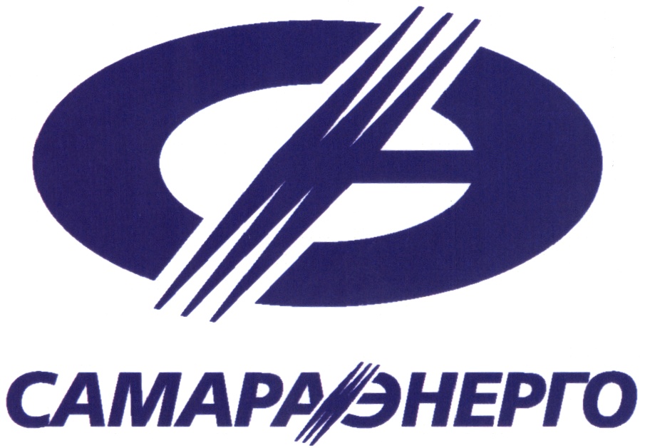 СЭ