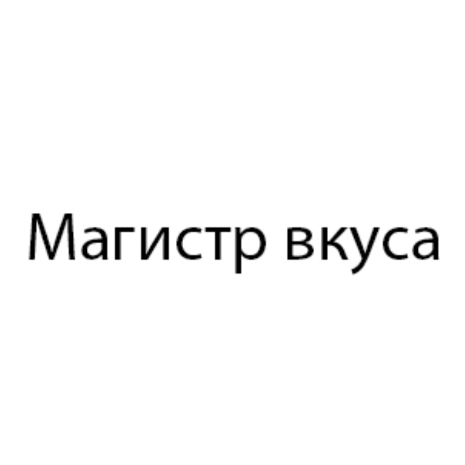 ООО «Агромир» — Оренбургская область — ОГРН 1105658027969, ИНН 5638057720 —  адрес, контакты, гендиректор | РБК Компании