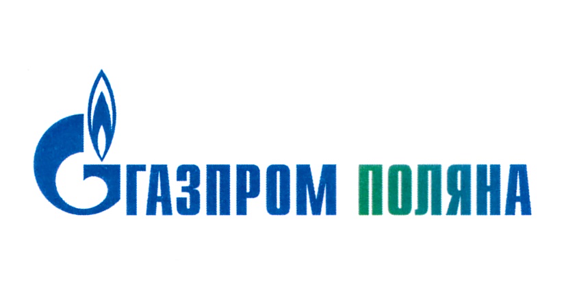 ГАЗПРОМ ПОЛЯНА