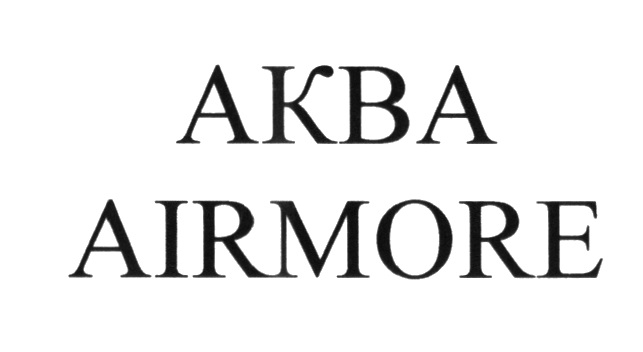 АКВА AIRMORE AIR MORE