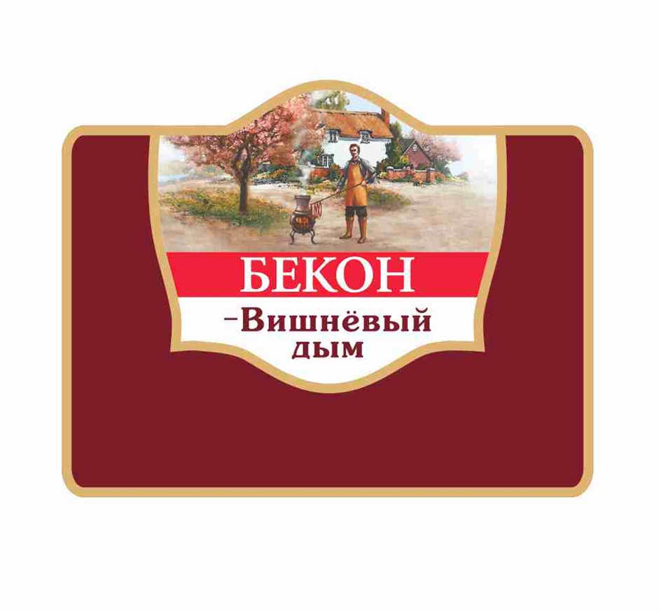 ООО КОМБИНАТ «ДУБКИ» — Саратовская область — ОГРН 1026401183841, ИНН  6432013128 — адрес, контакты, гендиректор | РБК Компании