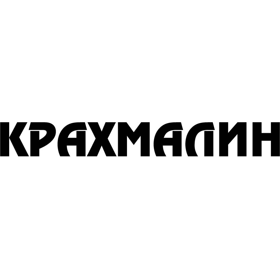 ООО «АКВА ПЛЮС» — Ярославская область — ОГРН 1037601206642, ИНН 7608010566  — адрес, контакты, гендиректор | РБК Компании