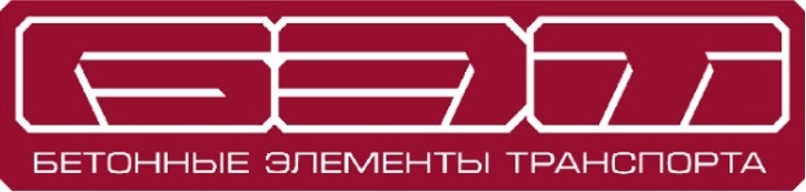 БЭТ