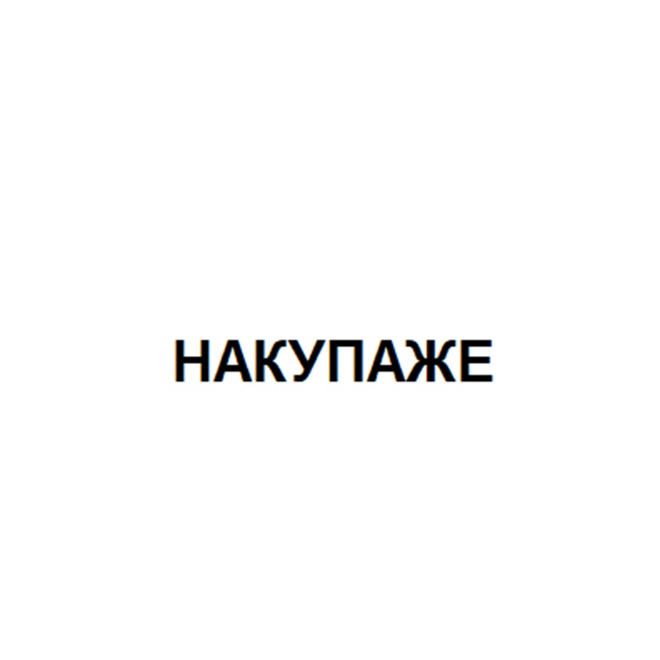 ООО «РКЗ-Тавр» — Ростовская область — ОГРН 1026103730344, ИНН 6165079035 —  адрес, контакты, гендиректор | РБК Компании