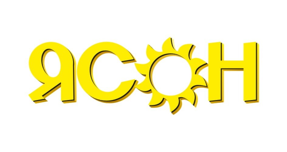 ЯСОН