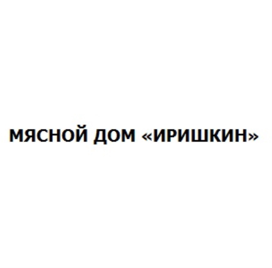 МЯСНОЙ ДОМ — все товарные знаки, зарегистрированные в Росреестре по запросу