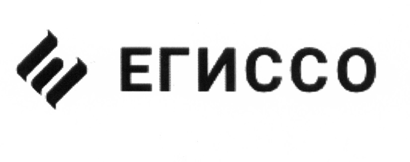 Гсп 1 119991. Логотип ГСП 1. ГСП знак.