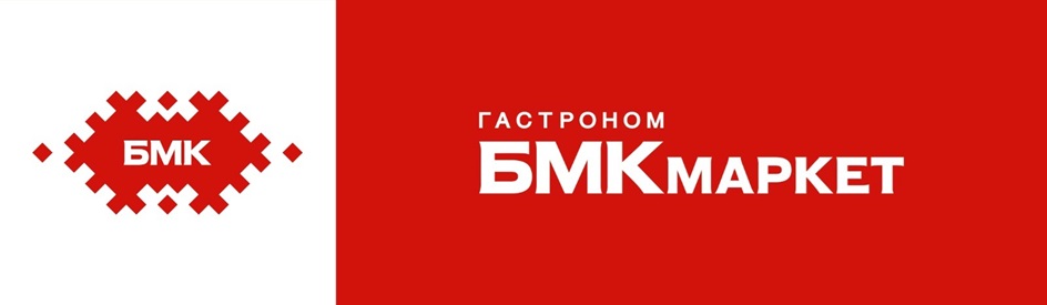 БМКМАРКЕТ БМК ГАСТРОНОМ