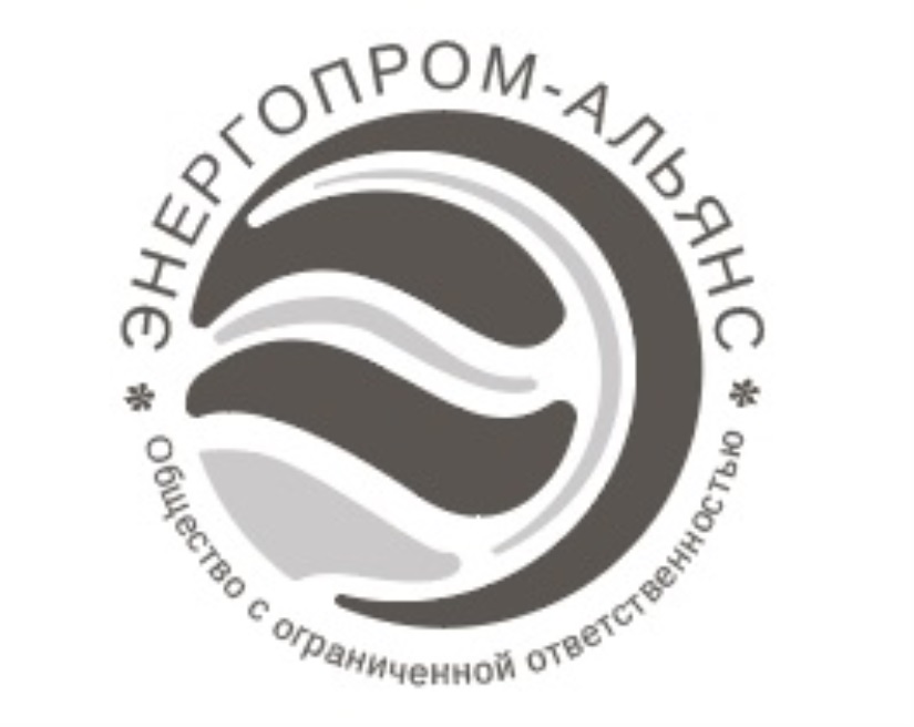 ЭНЕРГОПРОМ АЛЬЯНС