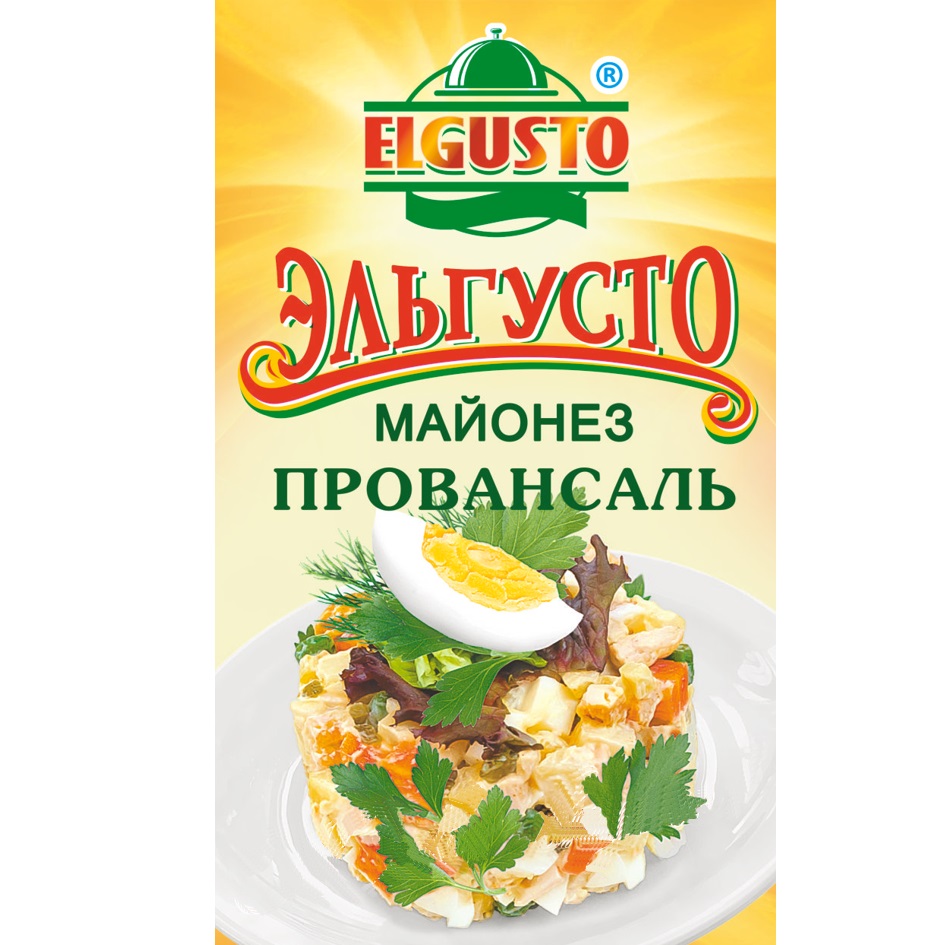 Торговая марка №811081 – ELGUSTO ЭЛЬГУСТО МАЙОНЕЗ ПРОВАНСАЛЬ ЖИВИ ВКУСНО:  владелец торгового знака и другие данные | РБК Компании